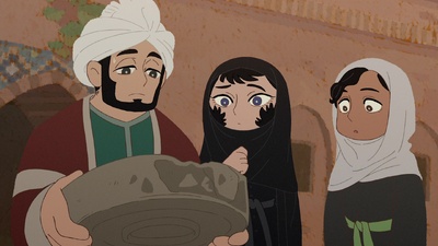 Jaadugar: A Witch in Mongolia