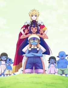 So What's Wrong with Getting Reborn as a Goblin?