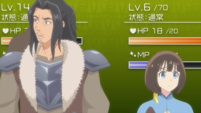 Reincarnated as a Dragon Hatchling