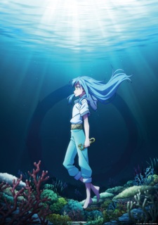 That Time I Got Reincarnated as a Slime the Movie: Tears of the Blue Sea Arc
