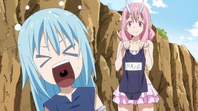 That Time I Got Reincarnated as a Slime (OVA)