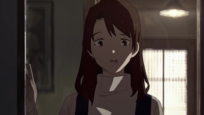 Tentai Kansoku