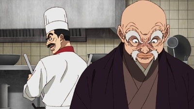 Iron Wok Jan!