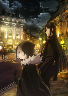 Lord El-Melloi II Case Files {Rail Zeppelin} Grace Note