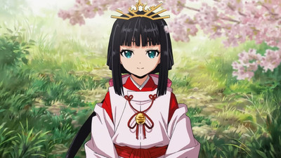 The Elusive Samurai