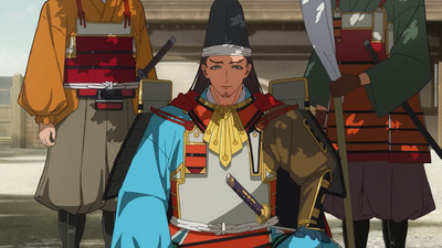 The Elusive Samurai