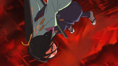 The Elusive Samurai