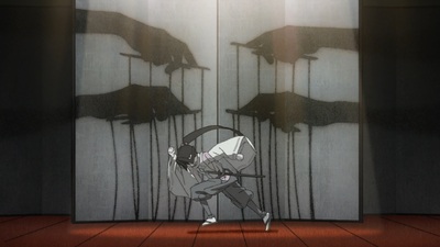 The Elusive Samurai