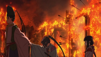 The Elusive Samurai