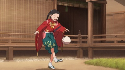 The Elusive Samurai