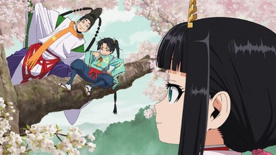 The Elusive Samurai