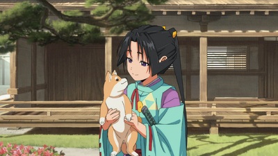 The Elusive Samurai