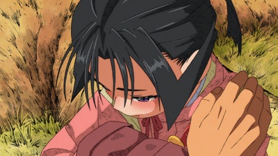 The Elusive Samurai