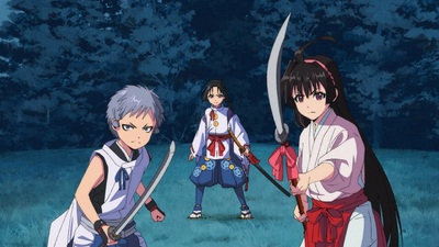 The Elusive Samurai