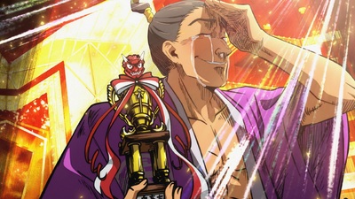 The Elusive Samurai
