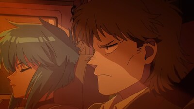 The Ghost in the Shell