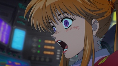 The Ghost in the Shell