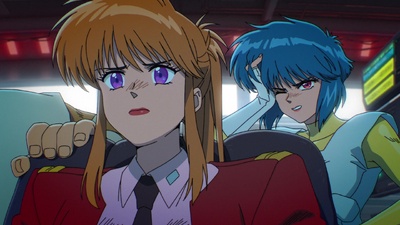 The Ghost in the Shell