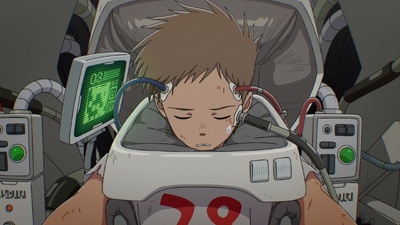 The Ghost in the Shell