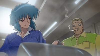 The Ghost in the Shell