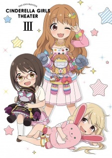 The Idolm@ster Cinderella Girls Theater (web)