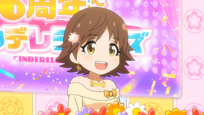 The Idolm@ster Cinderella Girls Theater (web)