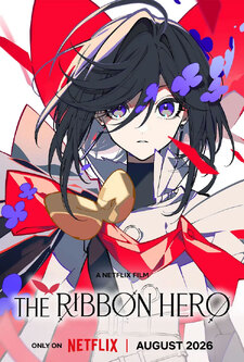 The Ribbon Hero