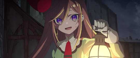 The Ribbon Hero