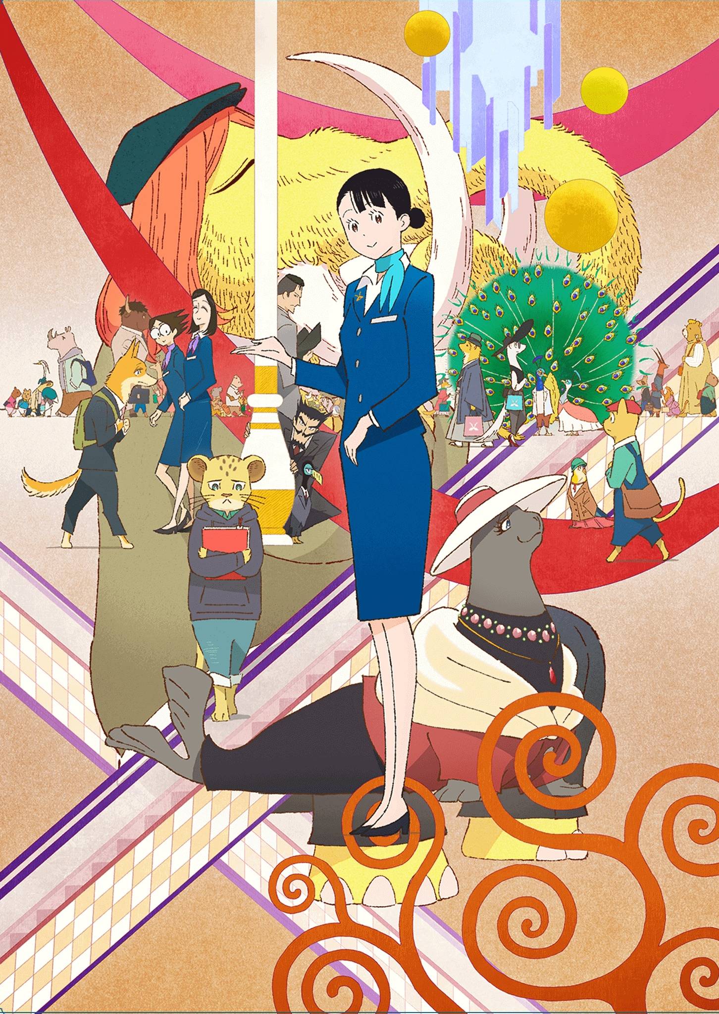 The Concierge