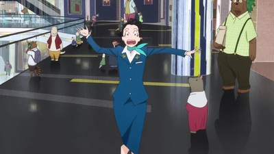 The Concierge