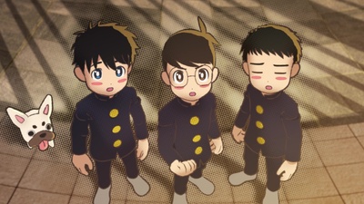 Thunder 3