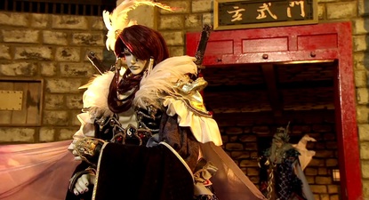 Thunderbolt Fantasy: Seishi Ikken