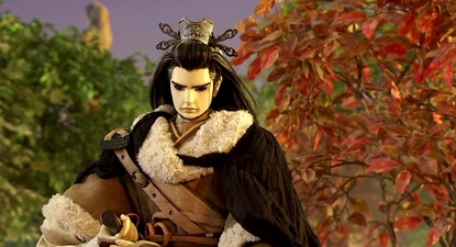 Thunderbolt Fantasy: Seishi Ikken