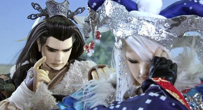 Thunderbolt Fantasy: Seishi Ikken