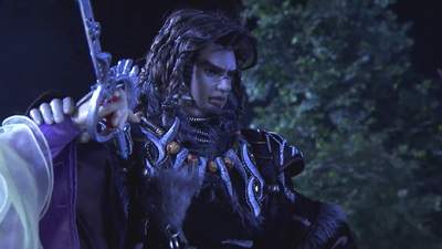 Thunderbolt Fantasy: Tōriken Yūki