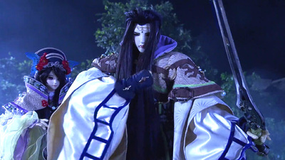 Thunderbolt Fantasy: Tōriken Yūki