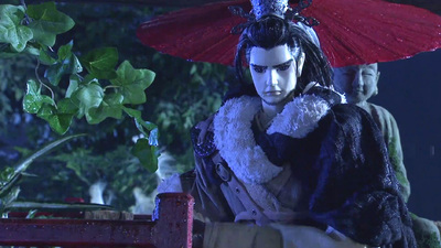 Thunderbolt Fantasy - Touriken Yuuki