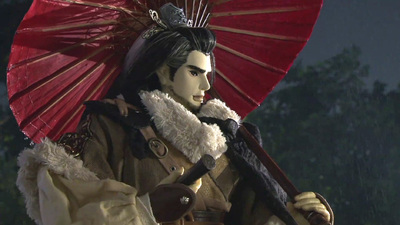 Thunderbolt Fantasy - Touriken Yuuki