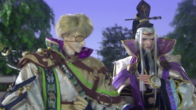 Thunderbolt Fantasy: Tōriken Yūki 4