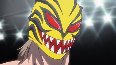 Tiger Mask W