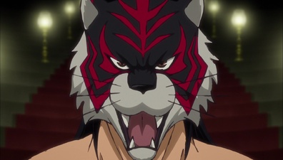 Tiger Mask W