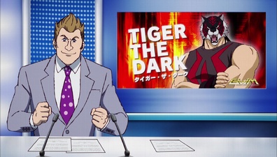 Tiger Mask W