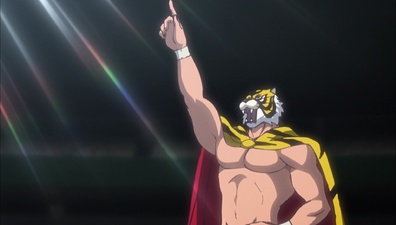 Tiger Mask W