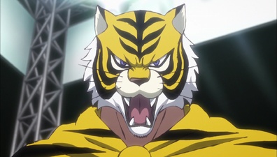 Tiger Mask W