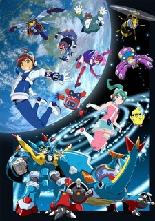 Time Bokan 24