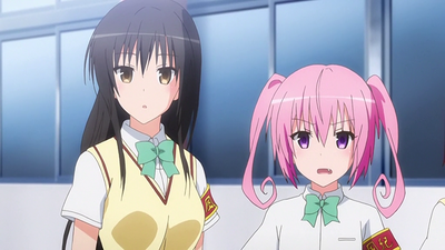 To Love Ru: Trouble Multiplication Mae kara Ushiro kara