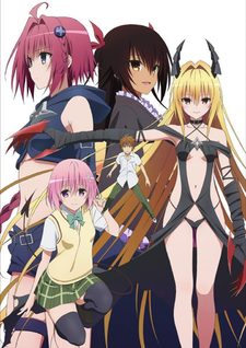 To LOVE Ru Trouble Darkness 2nd