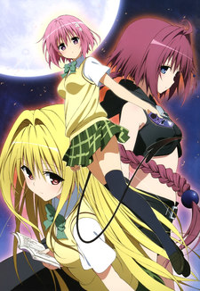 To LOVE-Ru - Trouble Darkness