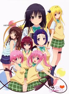 To LOVE-Ru - Trouble Darkness OAD