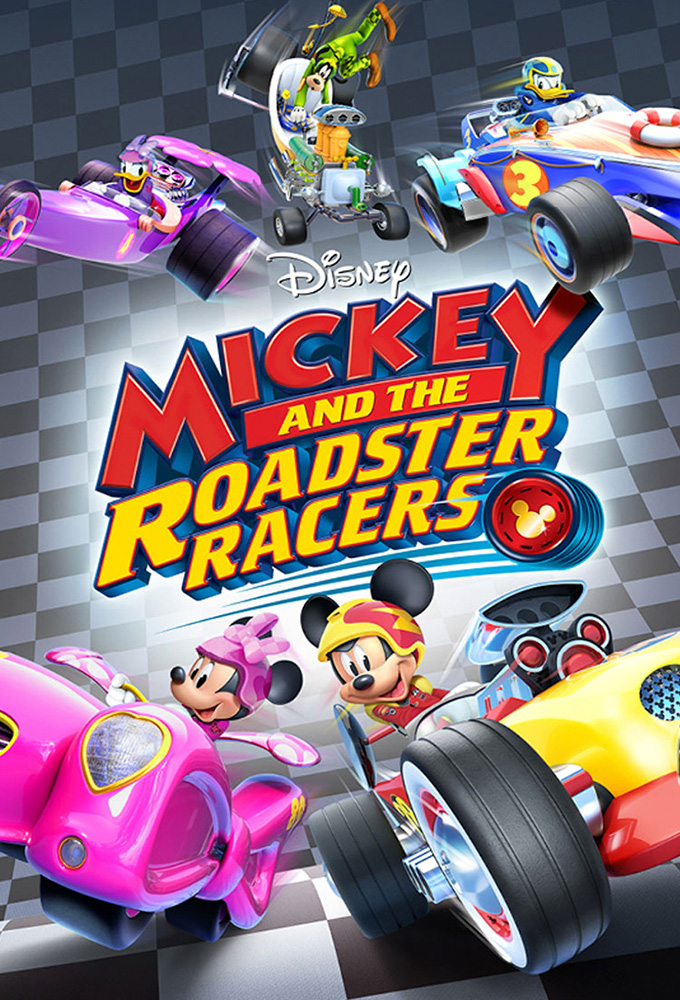 Macchinine topolino e gli amici del rally hot sale